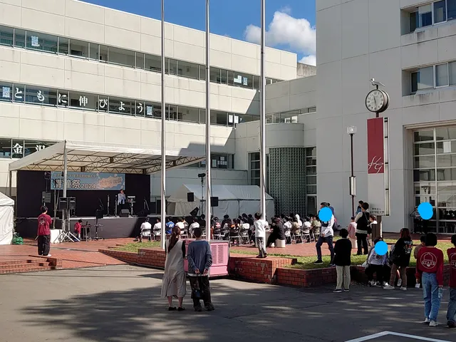 Kanazawa Gakuin University