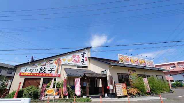 中華料理 鴻運小山店