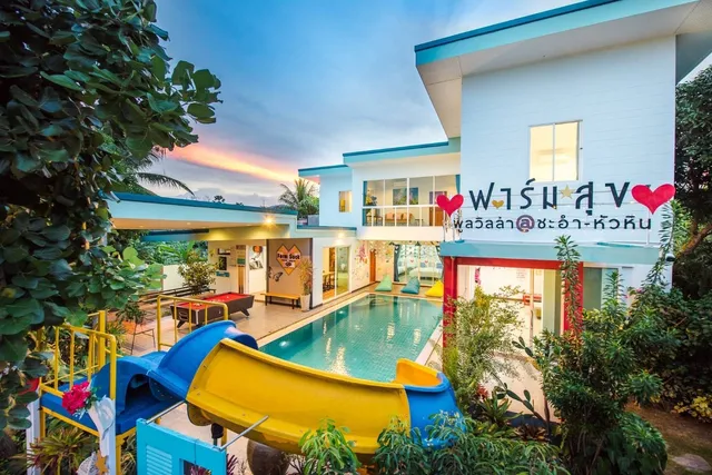 Farm Sook Pool Villa