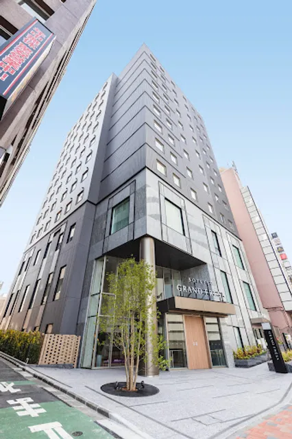 Sotetsu Grand Fresa Takadanobaba