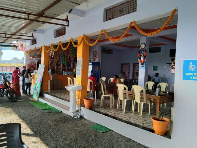 B. S. Ram restaurant