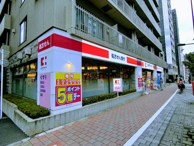 Cocokara Fine Shirokanedai