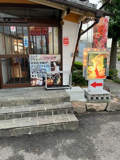 Bollywood Indian Restaurant