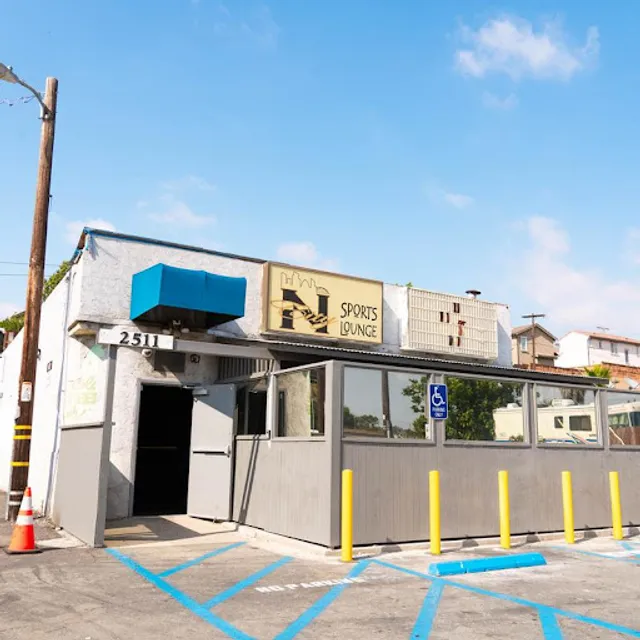 N City Sports Lounge