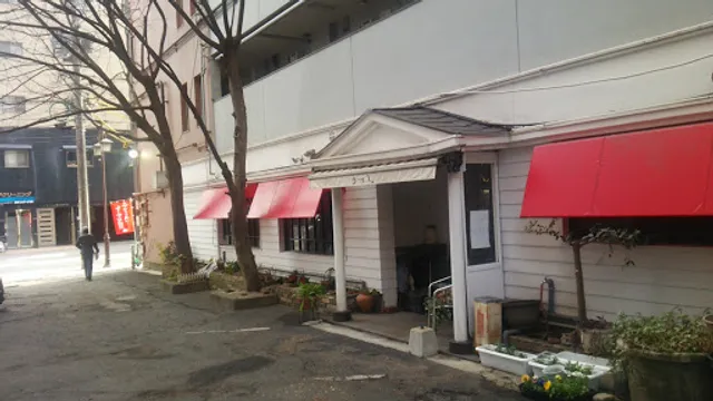 グリッセンまついし