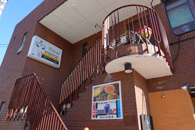 ガナパティ・ババ 岡崎店