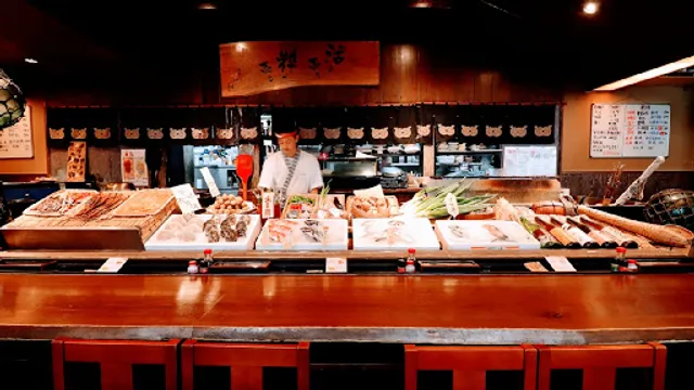 Robata Chochin Shinnagata