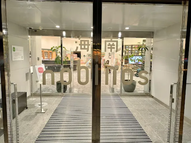 Starbucks Coffee - Kainan nobinos