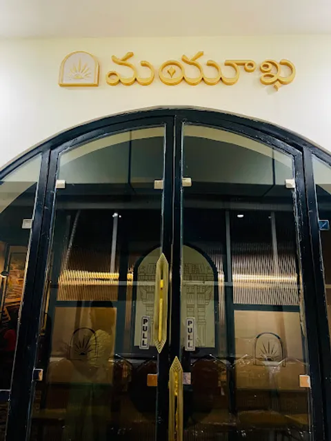 Mayukha Restaurant - The Taste of Tradition