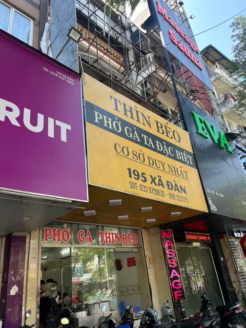 Phở Gà Thìn Béo