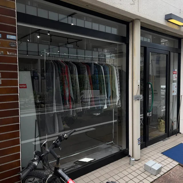 アンタイノーム