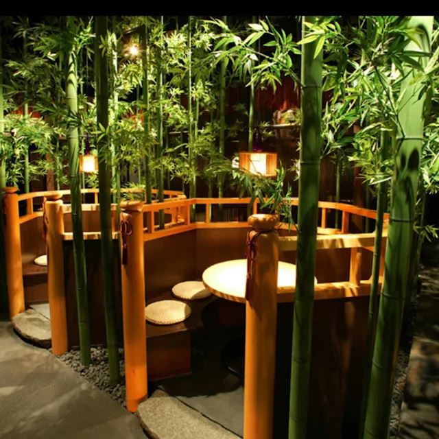 Kyushu Kurodaiko Ikebukuro