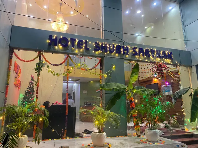 Hotel Shubh Sarthak
