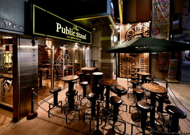 Machida Infinity Bar, The Public Stand