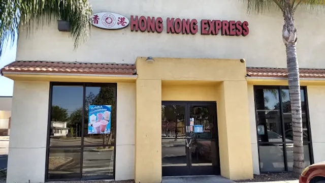 Hong Kong Express