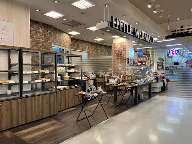 Little Mermaid Ito yokado makuhari ten