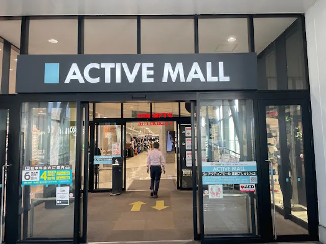 Aeon Mall Makuhari Shintoshin Active Mall