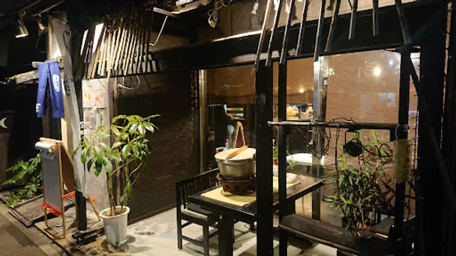 世界ゴハン Sekai Gohan (SEGO)