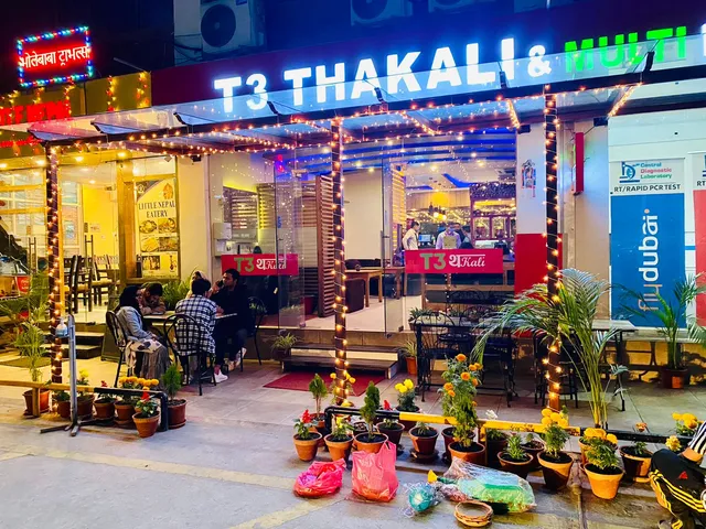 T3 Thakali & Multi Food Gallery