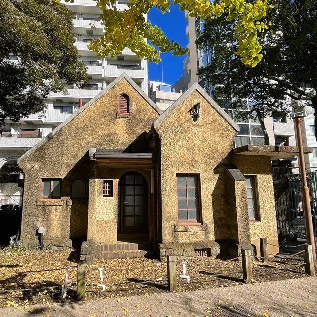 Former Shinjuku Gatekeepers House