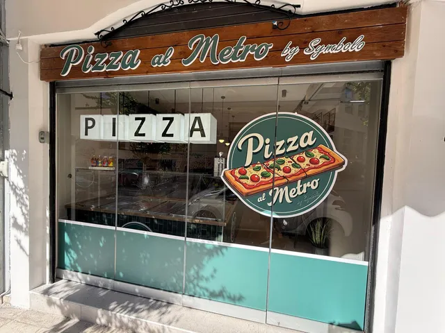 PIZZA AL METRO By Symbolo