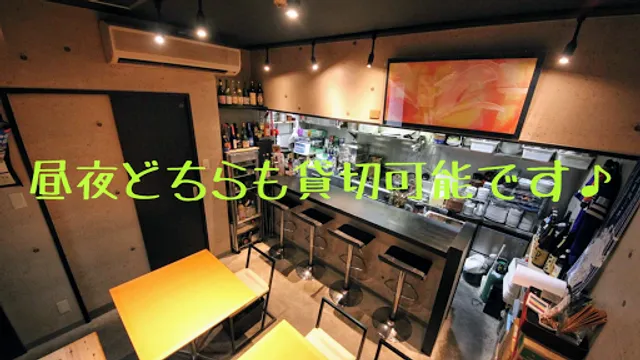 MAIZURU KITCHEN Organic Japanese Restaurant