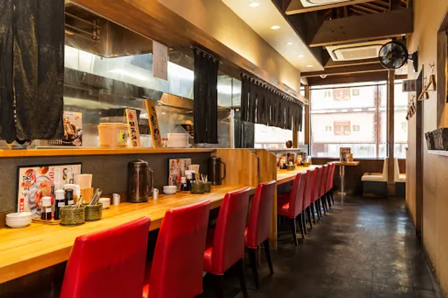 Mikawa Ramen Nihon-bare