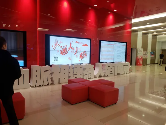 Hong Kong Red Cross Jockey Club Convention Hall