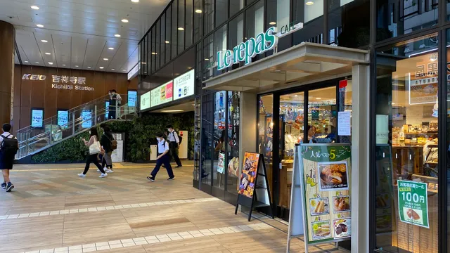 Kirarina Keio Kichijoji