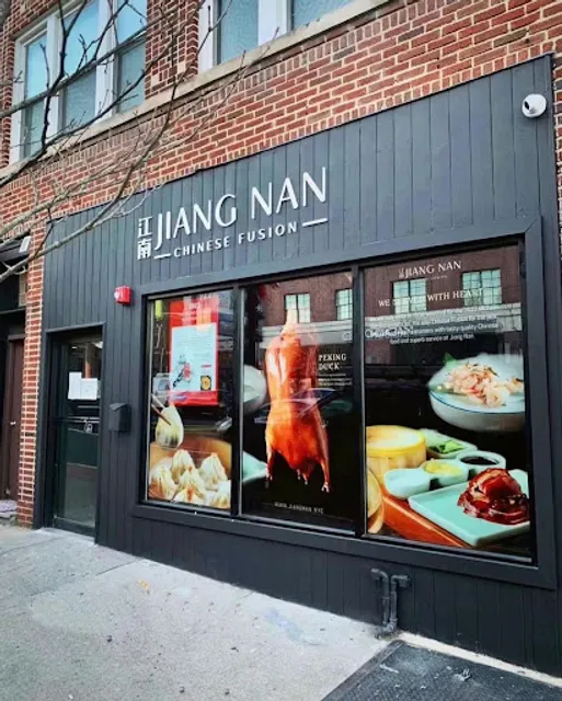 JiangNan NJ Montclair