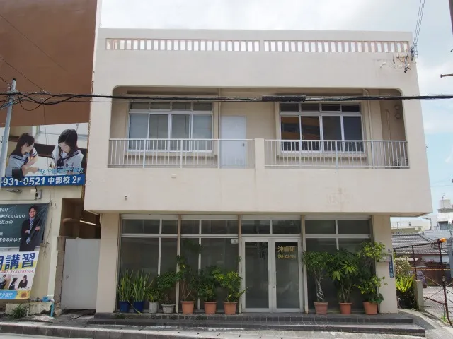 Guesthouse Hitsujiya
