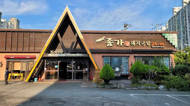 Deodoyi jonggajip pork soup