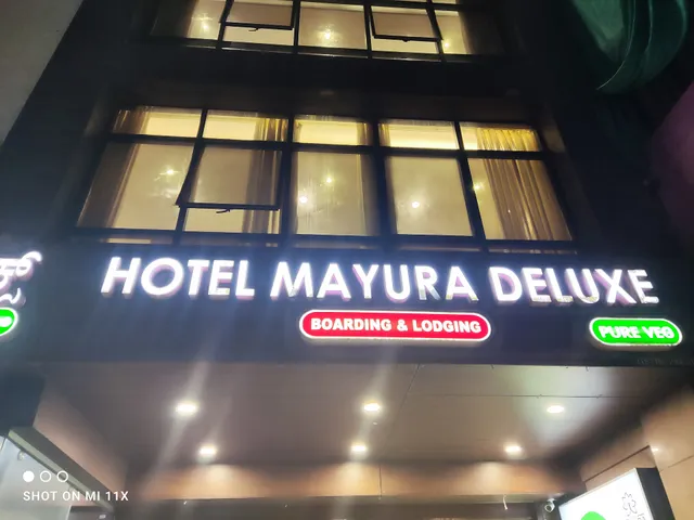 Kamath Residency - Thirthahalli