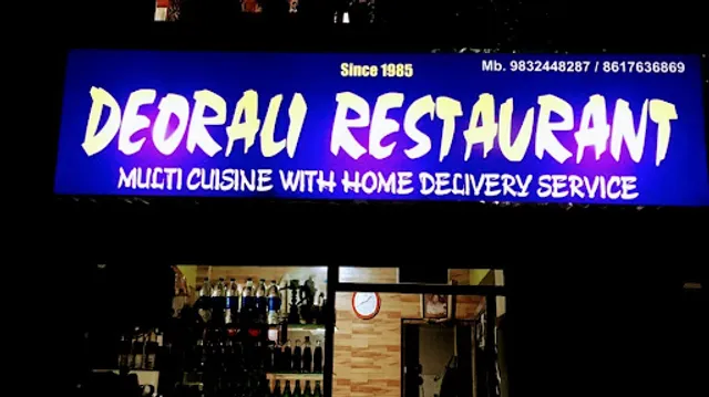 Deorali multi cuisine Restaurant