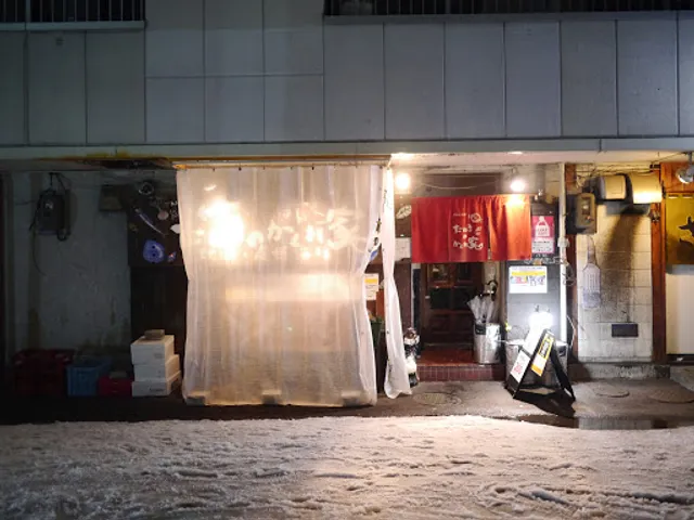 ぽんぽこたぬきのかくれ家