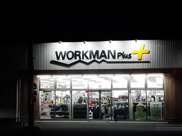 Workman Plus Odakyu Sagamihara
