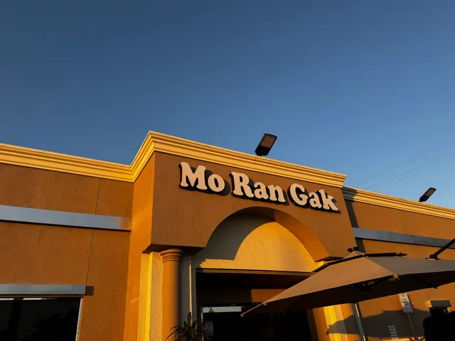 Mo Ran Gak Restaurant Korean BBQ | Fullerton 모란각 플러턴