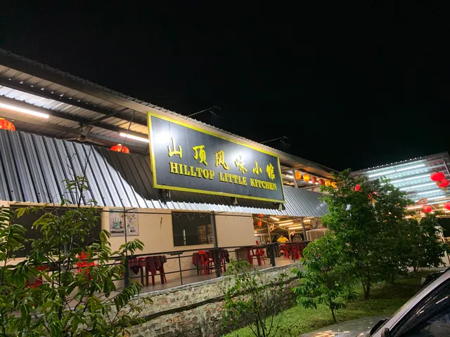 Hilltop Little Kitchen