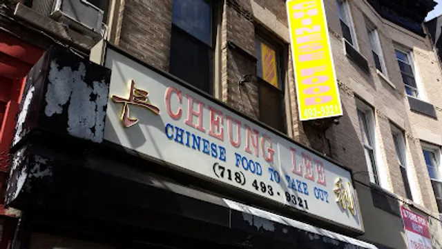 New Cheung Lee Kitchen