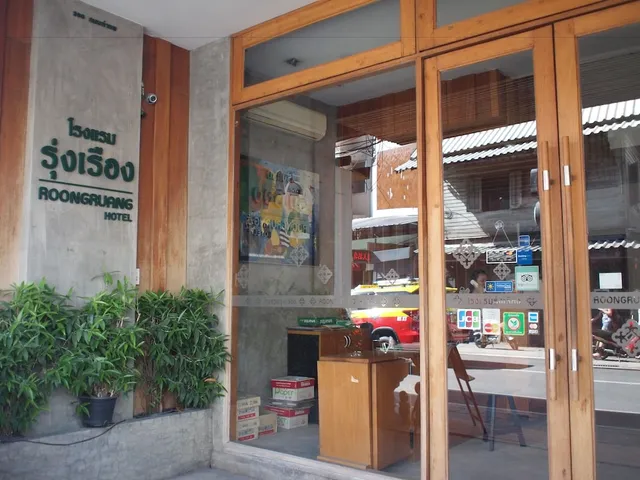 RoongRuang Hotel Chiang Mai