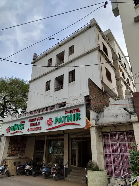 Hotel Pathik