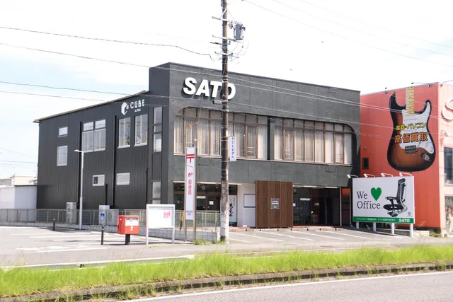 🪑オフィス家具の佐藤産業㈱