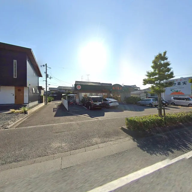 極々果実 ちゅうちゅうSHOP