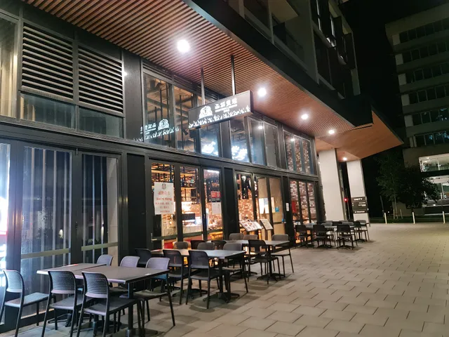 Western Legend BBQ Mascot