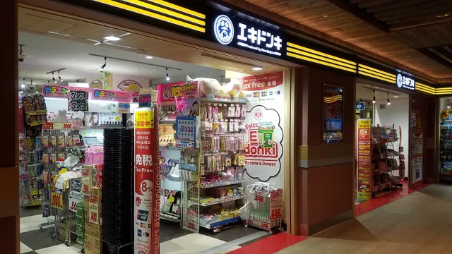 Eki Donki Eki Marche Osaka