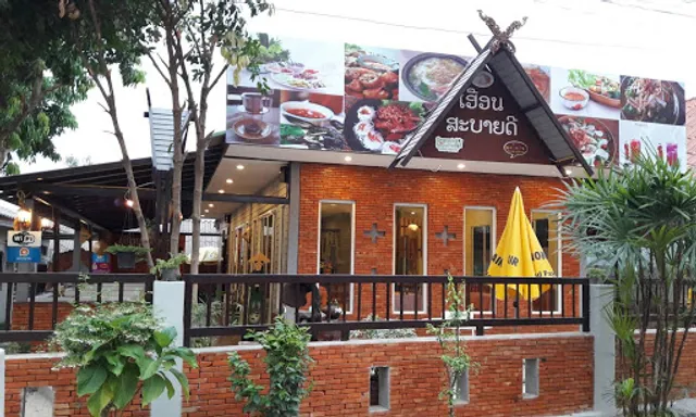 Huen Sabaidee Vietnamese Cuisine and Somtum Spicy Papaya Salad Restaurant