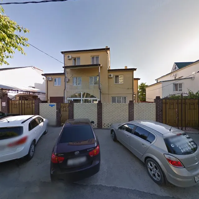 Guest House Svyatich