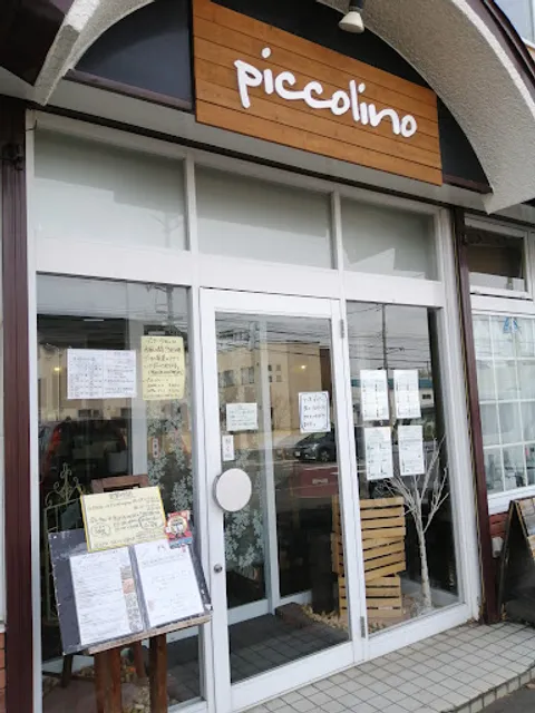 Piccolino