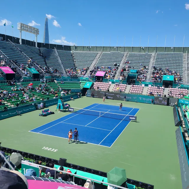 Olympic Park Tennis Court