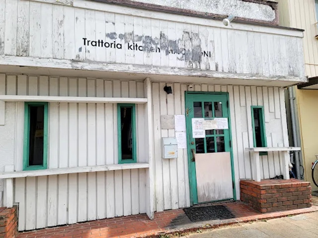 Trattoria Kitchen Macaroni